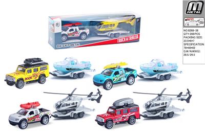 Die-cast toys - OBL10292692
