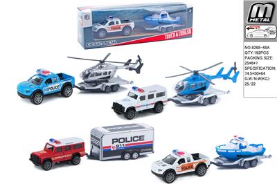 Die-cast toys - OBL10292694