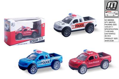 Die-cast toys - OBL10292695