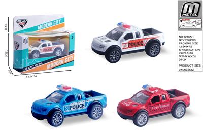 Die-cast toys - OBL10292696