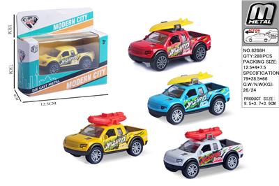 Die-cast toys - OBL10292697