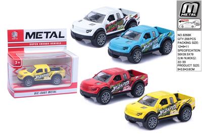 Die-cast toys - OBL10292698