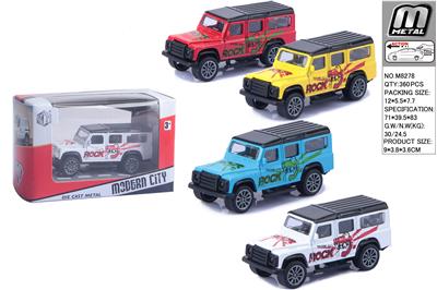 Die-cast toys - OBL10292700