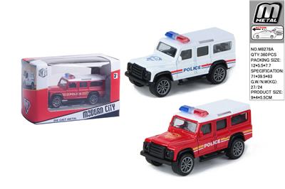 Die-cast toys - OBL10292701