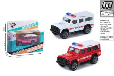 Die-cast toys - OBL10292702