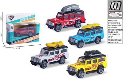 Die-cast toys - OBL10292703