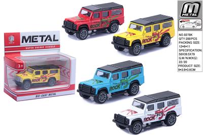 Die-cast toys - OBL10292704