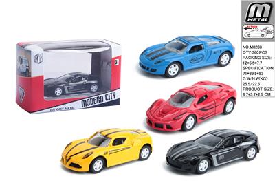 Die-cast toys - OBL10292705