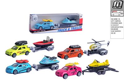 Die-cast toys - OBL10292708