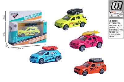 Die-cast toys - OBL10292711
