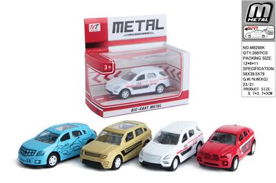 Die-cast toys - OBL10292712
