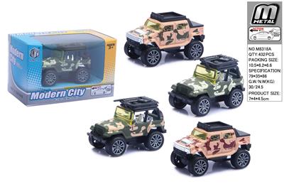 Die-cast toys - OBL10292714