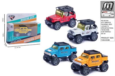 Die-cast toys - OBL10292715