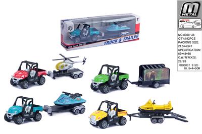 Die-cast toys - OBL10292717
