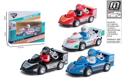Die-cast toys - OBL10292723