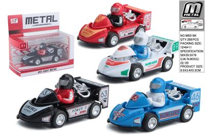 Die-cast toys - OBL10292724
