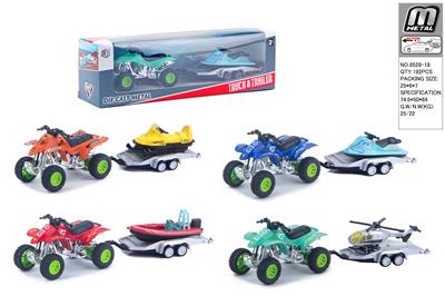 Die-cast toys - OBL10292726