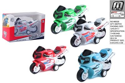 Die-cast toys - OBL10292730