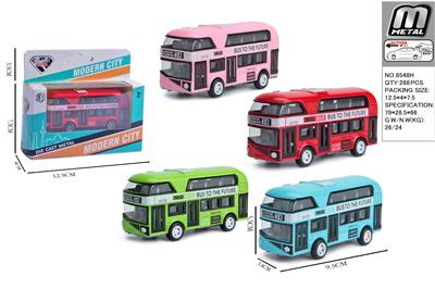 Die-cast toys - OBL10292734