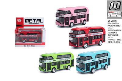 Die-cast toys - OBL10292735