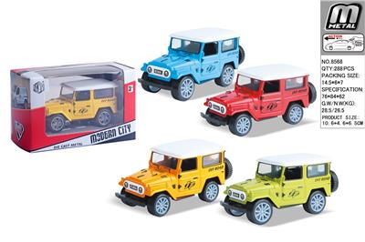 Die-cast toys - OBL10292739