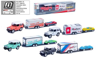 Die-cast toys - OBL10292741