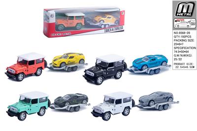 Die-cast toys - OBL10292742
