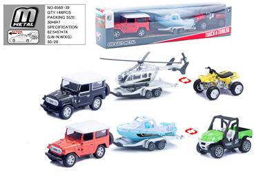 Die-cast toys - OBL10292743
