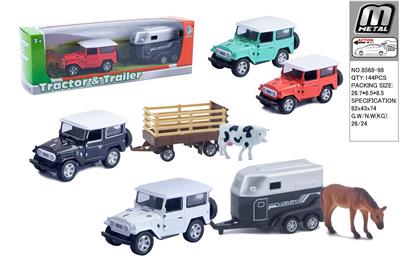 Die-cast toys - OBL10292745