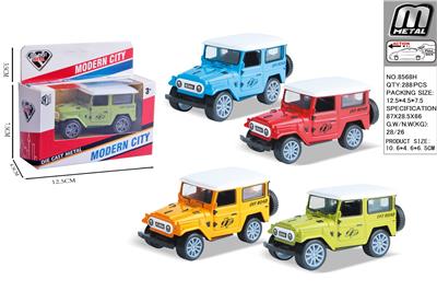 Die-cast toys - OBL10292748