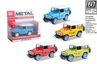 Die-cast toys - OBL10292749