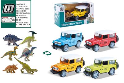 Die-cast toys - OBL10292750