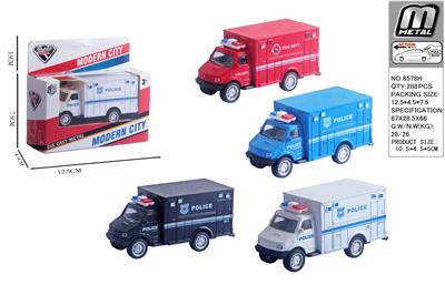 Die-cast toys - OBL10292752