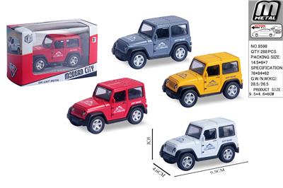 Die-cast toys - OBL10292755
