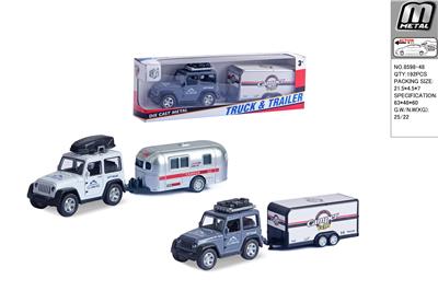 Die-cast toys - OBL10292757