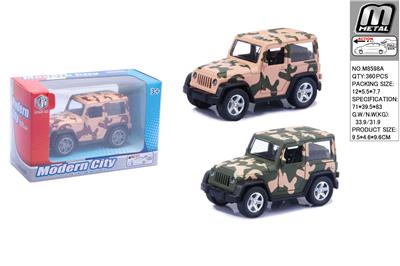 Die-cast toys - OBL10292760