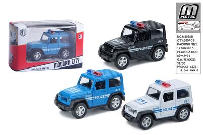 Die-cast toys - OBL10292761