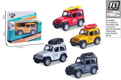 Die-cast toys - OBL10292762