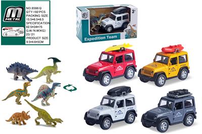 Die-cast toys - OBL10292763