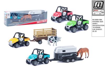 Die-cast toys - OBL10292767
