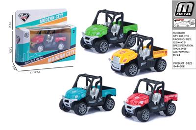 Die-cast toys - OBL10292768