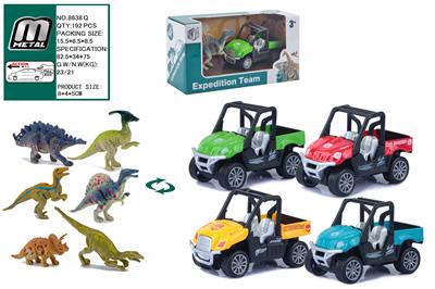 Die-cast toys - OBL10292770