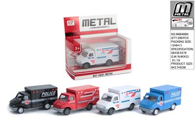 Die-cast toys - OBL10292776