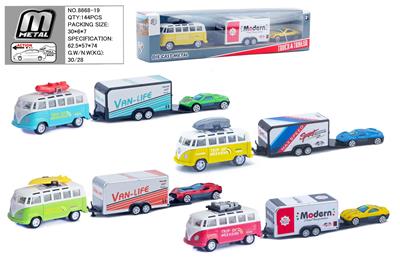 Die-cast toys - OBL10292778