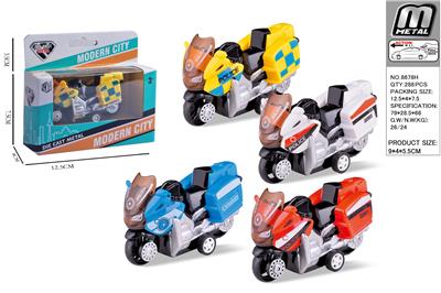 Die-cast toys - OBL10292787