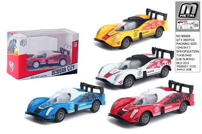 Die-cast toys - OBL10292789