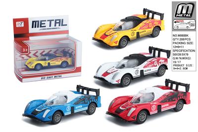 Die-cast toys - OBL10292791