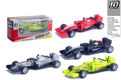 Die-cast toys - OBL10292795