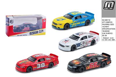 Die-cast toys - OBL10292796