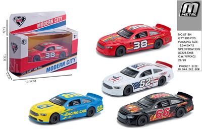 Die-cast toys - OBL10292797